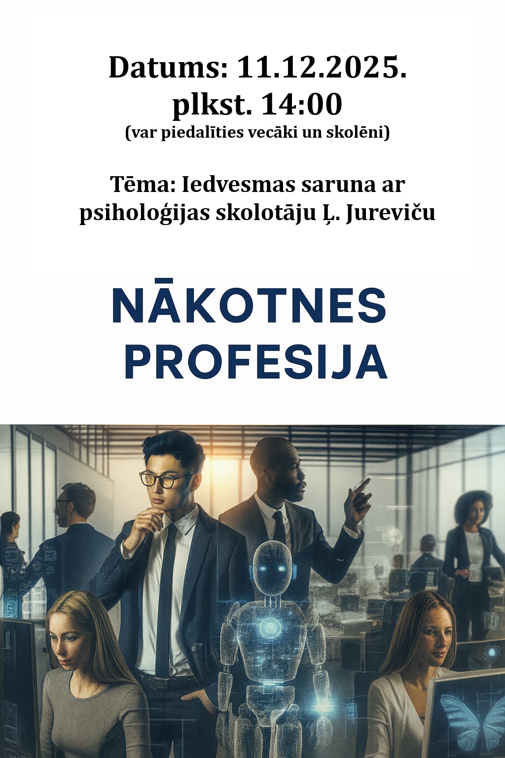 Nākotnes profesija 